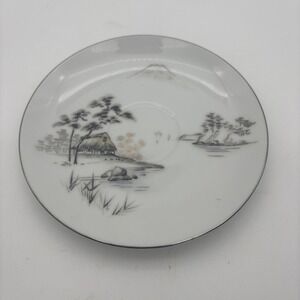 Vintage Sone China Landscape Saucer 2215 Japan Gold Trim Asian Mountain Scene